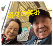 831077898