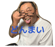 831077900