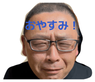 831077909