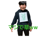 831077918