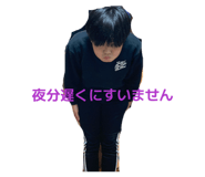 831077919