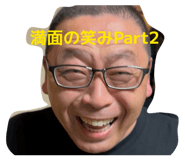 831077924