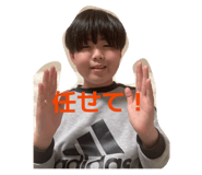831077928