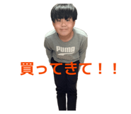 831077935
