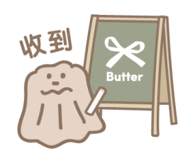 The Butters (Flower Market) รูปที่ 15