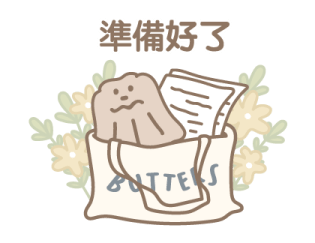 The Butters (Flower Market) รูปที่ 20