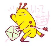 831101955