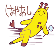 831101961