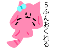831107953