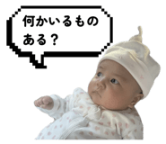 831108450