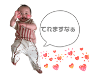 831108518