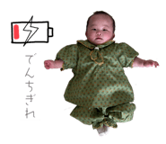 831108519