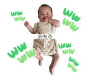 831108520
