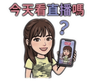831108651
