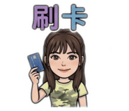 831108653
