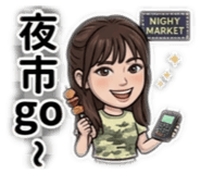 831108670