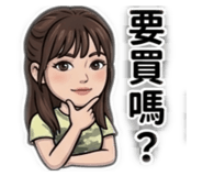 831108671
