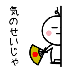 8311108