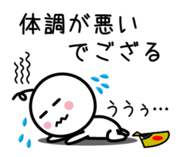 8311116