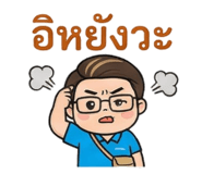 831111740