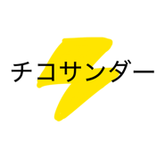 831112153