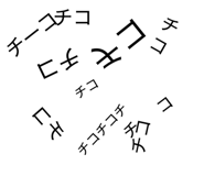 831112154