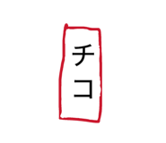 831112155
