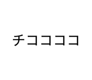 831112157