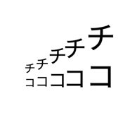 831112159