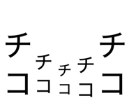 831112160