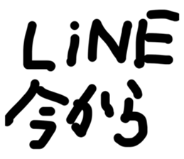 831112225
