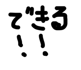 831112228