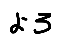 831112230