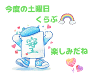 831112428