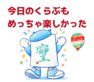 831112429