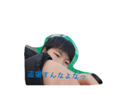 831112455