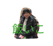 831112456