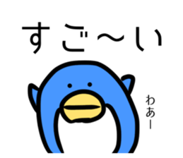 831112730