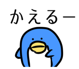831112733