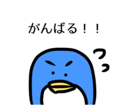831112747