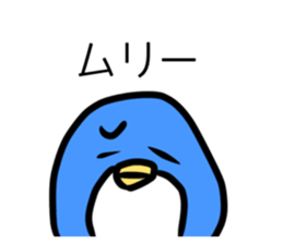 831112751
