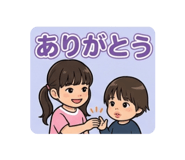 831113395