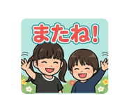 831113396