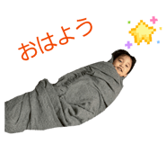 831114405