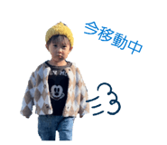 831114409