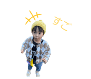831114411