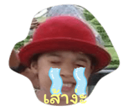831117360