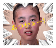 831117515