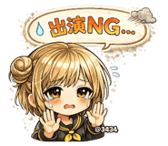 831117981