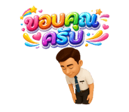 831119947